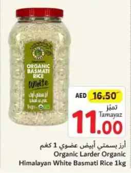 Union Coop Organic Larder Organic Himalayan White Basmati Rice 1kg offer
