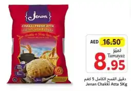 Union Coop Jenan Chakki Atta 5Kg offer