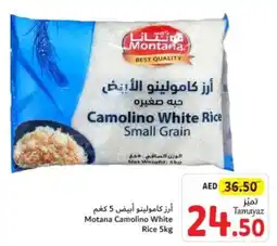 Union Coop Motana Camolino White Rice 5kg offer