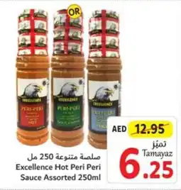 Union Coop Excellence Hot Peri Peri Sauce Assorted 250ml offer