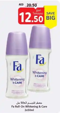 Union Coop Fa Roll-On Whitening & Care 2x50ml offer