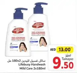 Union Coop Lifebuoy Handwash Mild Care 2x180ml offer