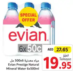Union Coop Evian Prestige Natural Mineral Water 6x500ml offer