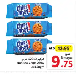 Union Coop Nabisco Chips Ahoy 3x128gm offer