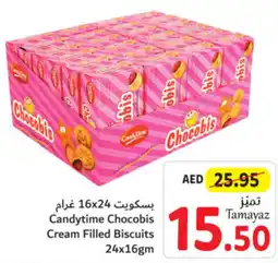 Union Coop Candytime Chocobis Cream Filled Biscuits 24x16gm offer