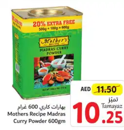 Union Coop Mothers Recipe Madras Curry Powder 600gm offer