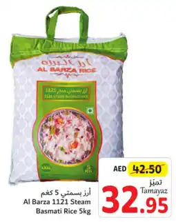 Union Coop Al Barza 1121 Steam Basmati Rice 5kg offer