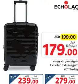 Union Coop Echolac Extravagant 20" Trolley offer