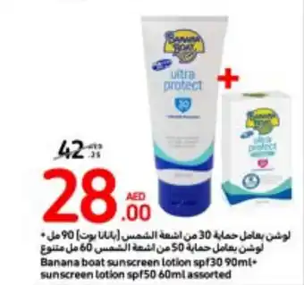 Carrefour Banana boat sunscreen lotion sp130 90ml+ sunscreen lotion spf50 60ml assorted offer