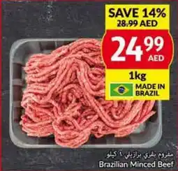 Viva Brazilian Minced Beef 1kg offer
