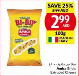 Viva Amica Bi bip Extruded Cheese 100g offer