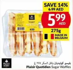 Viva Plaisir Quotidien Sugar Waffles 275g offer