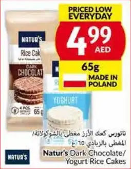 Viva Natur's Dark Chocolate Yogurt Rice Cakes 65g offer