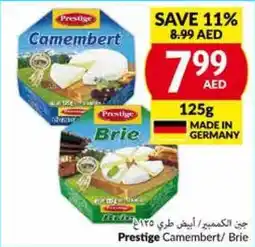 Viva Prestige Camembert Brie 125g offer