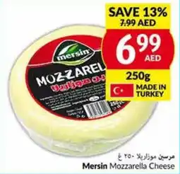 Viva Mersin Mozzarella Cheese 250g offer