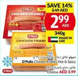 Viva D'Pollo Chicken Franks Hot and Spicy 340g offer
