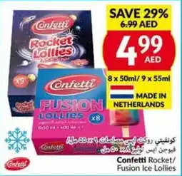Viva Confetti Rocket Fusion Ice Lollies 8X50ML 9X55ML offer