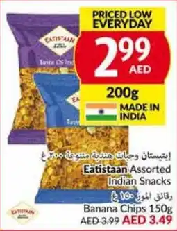 Viva Eatistaan Assorted Indian Snacks 200g offer