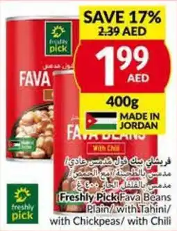 Viva Freshly Pick Fava Beans Plain / with Tahini / with Chickpeas / with Chili 400g offer