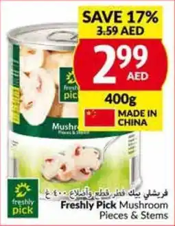 Viva Freshly Pick Mushroom Pieces & Stems 400g offer