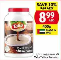 Viva Talia Tahina Premium 400g offer