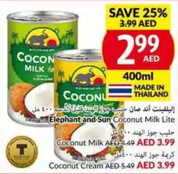 Viva Elephant and Sun Coconut Milk Lite 400ml offer