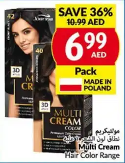 Viva Multi Cream Hair Color Range offer