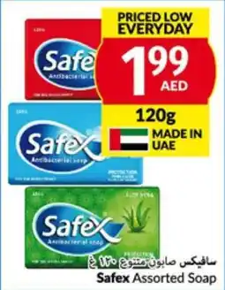 Viva Safex Assorted Soap 120g offer