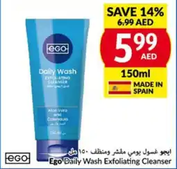 Viva Ego Daily Wash Exfoliating Cleanser 150mL offer