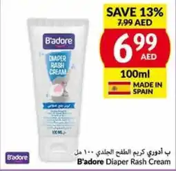 Viva B'adore Diaper Rash Cream 100mL offer