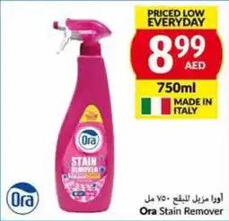 Viva Ora Stain Remover 750mL offer