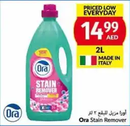 Viva Ora Stain Remover 2L offer