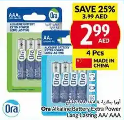 Viva Ora Alkaline Battery Extra Power Long Lasting AA / AAA 4 pcs offer