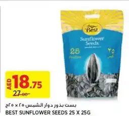 Aswaaq BEST SUNFLOWER SEEDS 25 X 25G offer