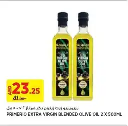 Aswaaq PRIMERIO EXTRA VIRGIN BLENDED OLIVE OIL 2 X 500ML offer
