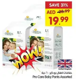 Gala Supermarket Pro Care Baby Pants Assorted offer