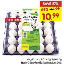 Gala Supermarket Fresh O Egg / Family Egg Medium 30ís offer