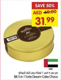 Gala Supermarket BB 5 in 1 Torte Dream Cake Choco offer