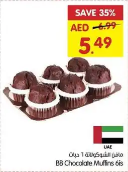 Gala Supermarket BB Chocolate Muffins 6is offer
