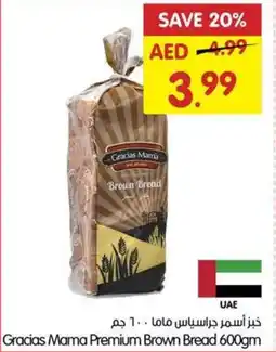 Gala Supermarket Gracias Mama Premium Brown Bread 600gm offer