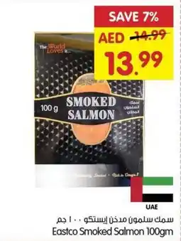 Gala Supermarket Eastco Smoked Salmon 100gm offer