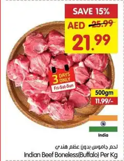Gala Supermarket Indian Beef Boneless(Buffalo) Per Kg offer