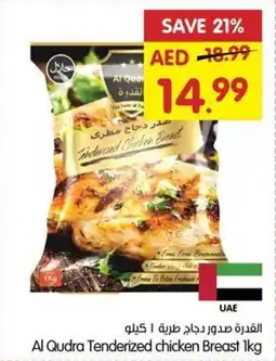 Gala Supermarket Al Qudra Tenderized chicken Breast 1kg offer