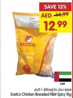 Gala Supermarket Eastco Chicken Breaded Fillet Spicy 1kg offer