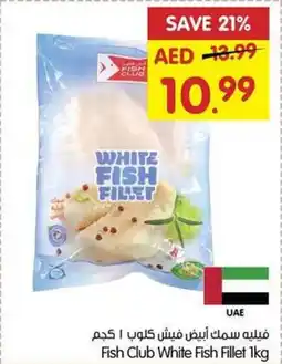 Gala Supermarket Fish Club White Fish Fillet 1kg offer