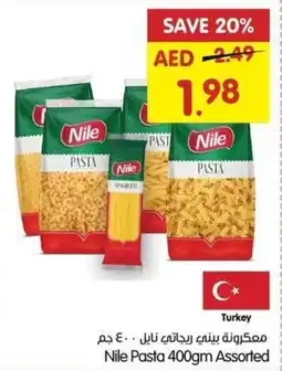 Gala Supermarket Nile Pasta 400gm Assorted offer
