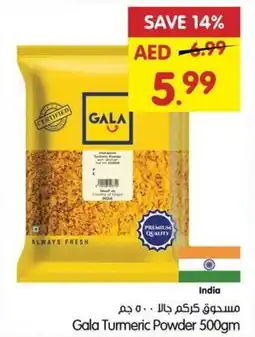 Gala Supermarket Turmeric Powder 500gm offer