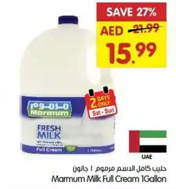 Gala Supermarket Marmum Milk Full Cream 1Gallon offer
