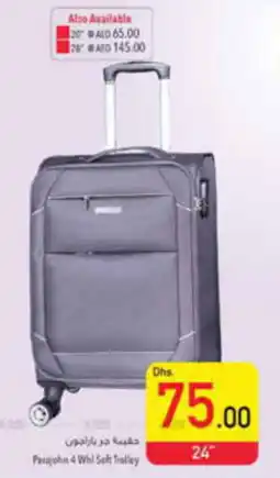 Safeer Market Parajohn 4 Whl Soft Trolley offer