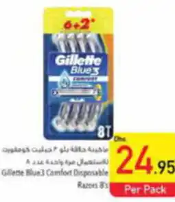 Safeer Market Gette Blue Comfort Disposable razors 8's offer